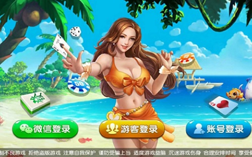 时光娱乐ios官方正版