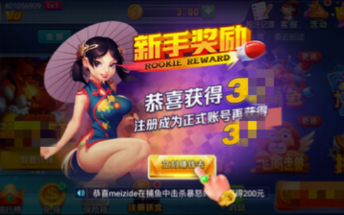 慕雪娱乐2026官方正版