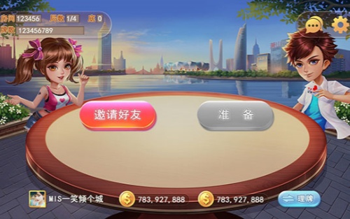 时光娱乐无限金币版