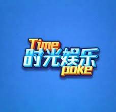 时光娱乐旧版本中文版
