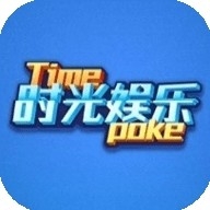 时光娱乐2021旧版