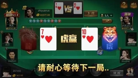 神游娱乐最新版OL