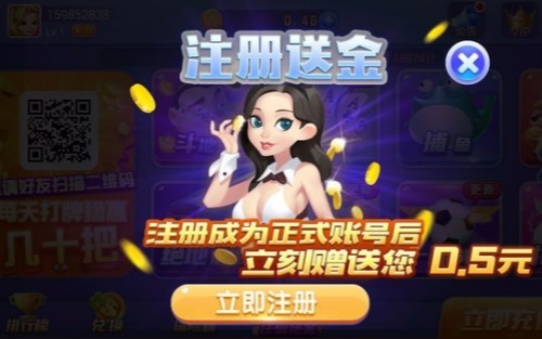 时光娱乐苹果手机版