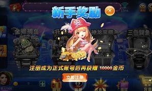 鼎盛游戏平台官网版