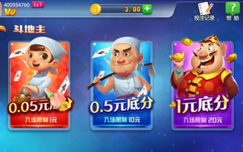 慕雪娱乐2026官方正版