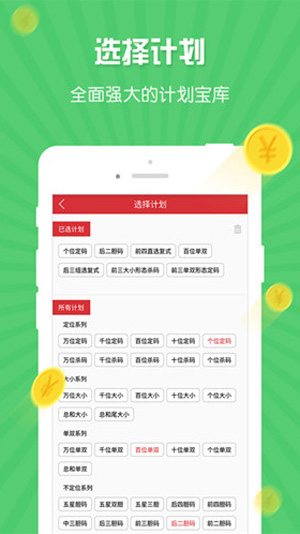 168彩票娱乐官网线上平台