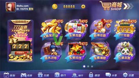 77966u.cnm摇钱树最新版