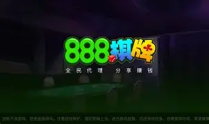 开元ky888棋乐手机版