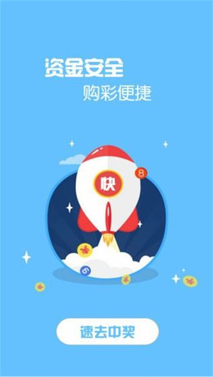 168彩票娱乐官网线上平台
