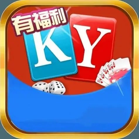 ky88开元老版本
