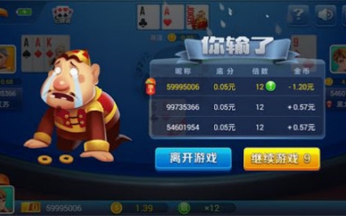 慕雪娱乐2026官方正版