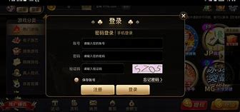 9797622国际app最新版