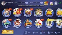 摇钱树官网版最新版