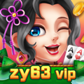 正阳棋牌zy63vip官网版