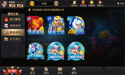 35273十年棋牌苹果版ios