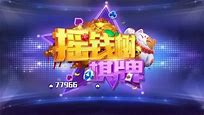 摇钱树官网版最新版