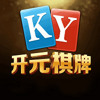 98开元国际ky棋牌官网版