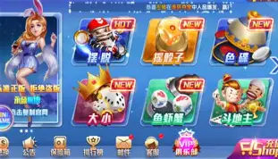 宝利棋牌app最新版