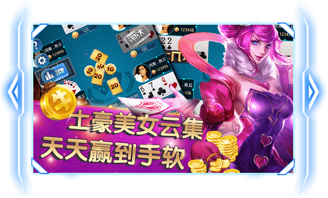 超凡娱乐app最新版ios