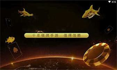 35273app安卓最新版