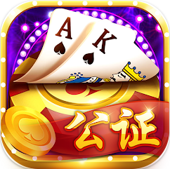 神赚娱乐最新手机版ios