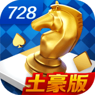728game官网版850版