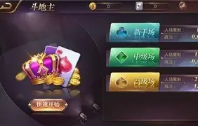 035棋牌官方版
