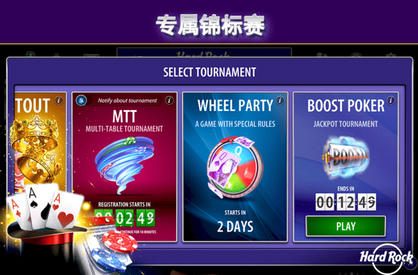 神赚娱乐返利版最新版