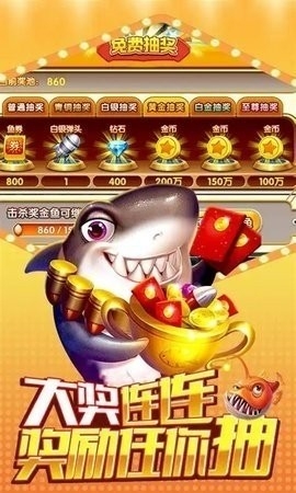 豪利娱乐最新版