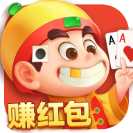 公社斗地主赚钱版极速版