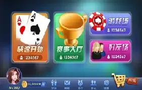 035棋牌官方版