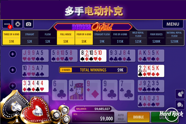 神赚娱乐返利版最新版