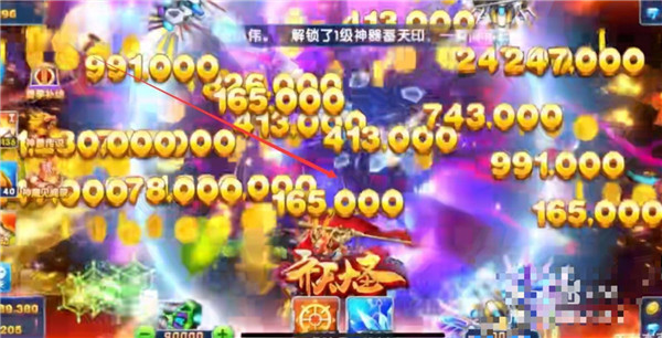 捕鱼大世界5