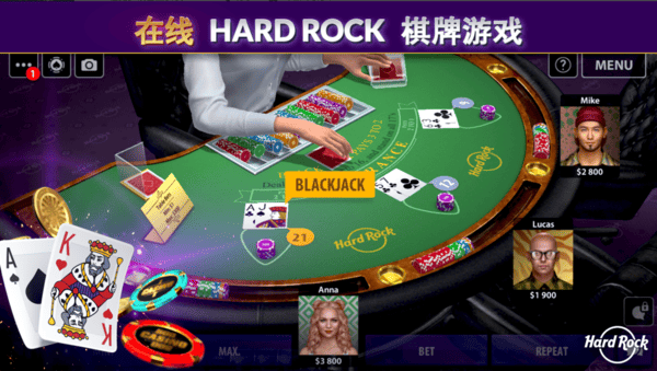 神赚娱乐棋牌安卓405版本