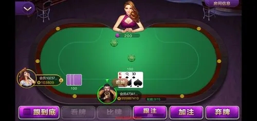 摇钱树app官网版ios