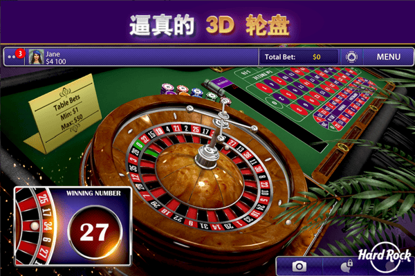 神赚娱乐返利版最新版