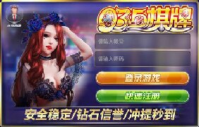 035棋牌官方版