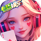 毛豆娱乐拼三张平台