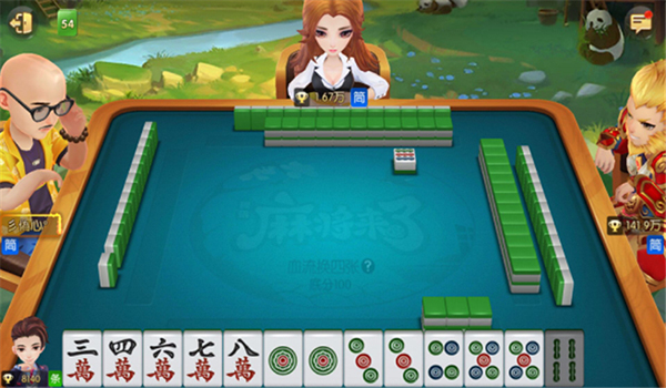麻将来了游戏图片10