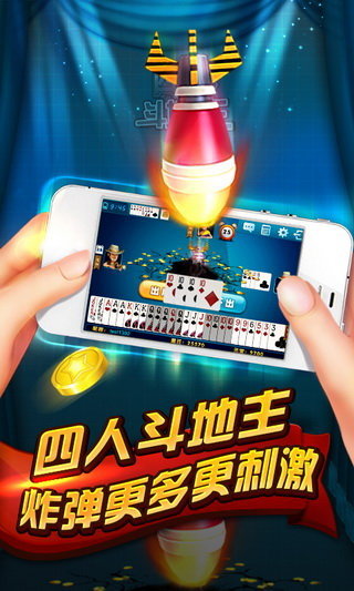 波克城市(旧版本)
