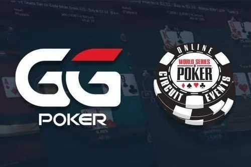 GGPoker中文官网版