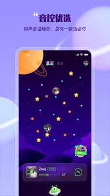 355娱乐苹果版ios