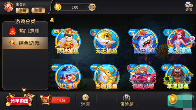 开元98.kycom苹果版软件