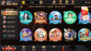 35273cc官方下载