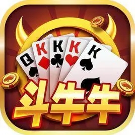 斗牛扑克牌积分版