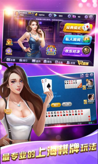 斗牛扑克牌牛牛正版