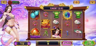 九线拉王棋牌苹果版本