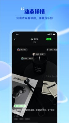 355娱乐苹果版ios