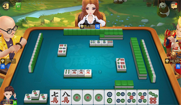 麻将来了游戏图片11