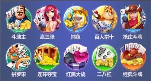 JJ比赛大厅appv3.0.0